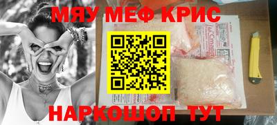 спиды Изобильный