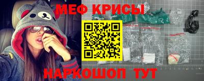 спиды Изобильный