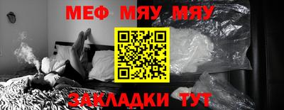 спиды Изобильный