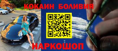 мяу мяу кристалл Ирбит