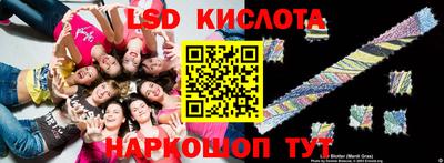 мяу мяу кристалл Ирбит