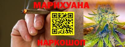 мяу мяу кристалл Ирбит