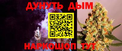 спиды Изобильный