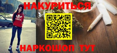 спиды Изобильный