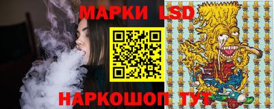 мяу мяу кристалл Ирбит