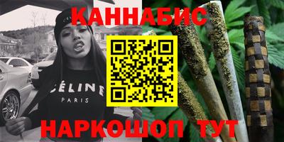 спиды Изобильный
