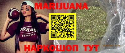 мяу мяу кристалл Ирбит