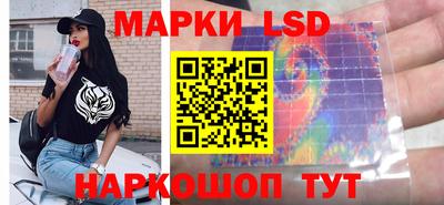 мяу мяу кристалл Ирбит