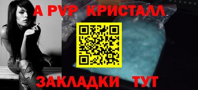 спиды Изобильный