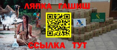 мяу мяу кристалл Ирбит