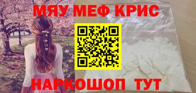 спиды Изобильный