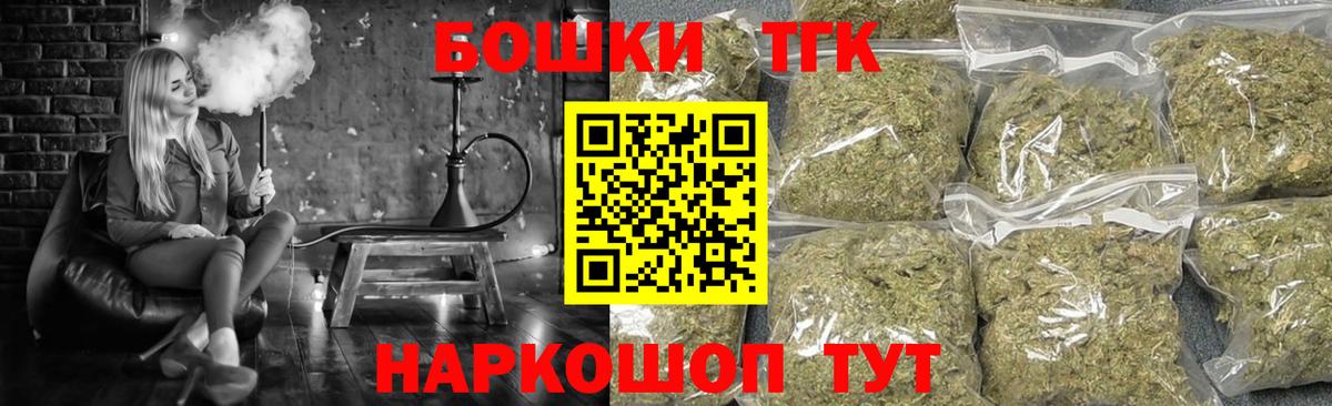 Каннабис ГИДРОПОН Нягань